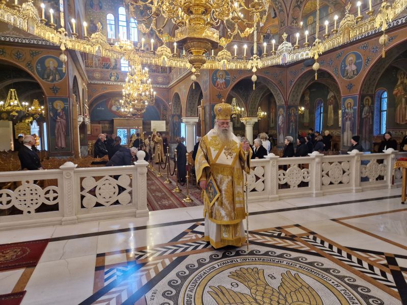 Πρωτοχρονιά στην Ιερά Μητρόπολη Δράμας